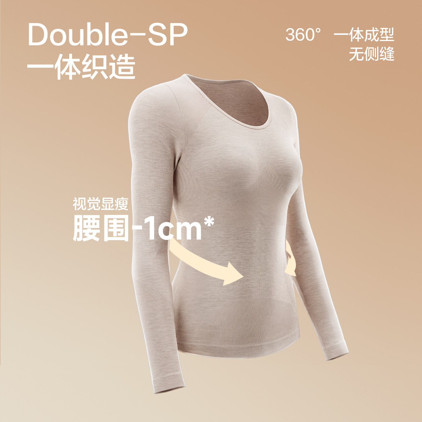 Product photo 3
