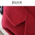 Nanan vẻ đẹp váy hai mặt áo cashmere nữ ngắn đoạn mùa thu và mùa đông áo khoác len phổ biến 8106 - Áo len lót đôi