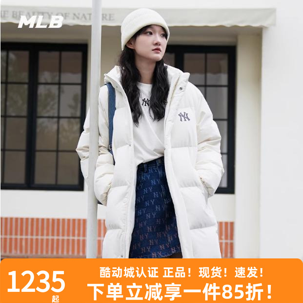 MLB情侣羽绒服男女NY连帽长款运动休闲鸭绒棉羽外套3ADJB1846 - 图0