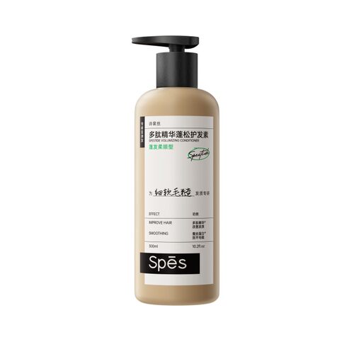 中秋国庆屈臣氏诗裴丝多肽精华修护 蓬松控油洗发水护发素300ml - 图2