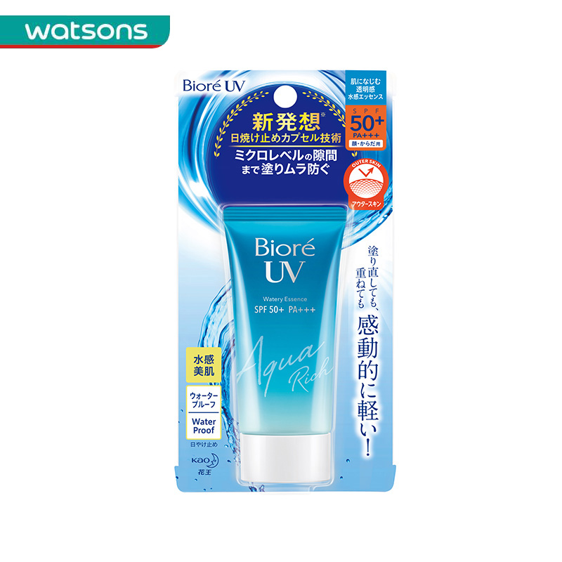 SPF50 ±ÌÈáË®»î·Àɹˮ¸ÐÇåˬ±£ÊªÄýÃÛ Biore ÈÕ±¾ Çü³¼ÊÏ ÐÂÆ· SPF50 ±ÌÈáË®»î·Àɹˮ¸ÐÇåˬ±£ÊªÄýÃÛ Biore ÈÕ±¾ Çü³¼ÊÏ ÐÂÆ·