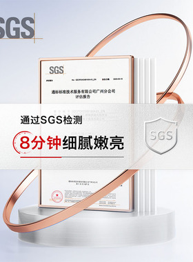 屈臣氏达尔肤杏仁酸焕肤细腻精粹水200ml 官方正品