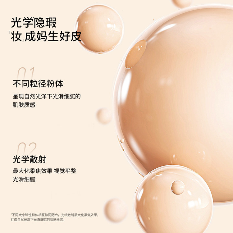 屈臣氏AKF控油防伪气垫霜隔离保湿粉底液霜轻盈防汗,淘宝优惠券,粉丝福利购,淘宝优惠卷