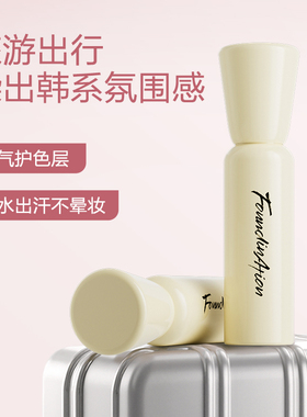 屈臣氏Found In Ation防水锁色雾感染眉膏自然持久新手防晕5g