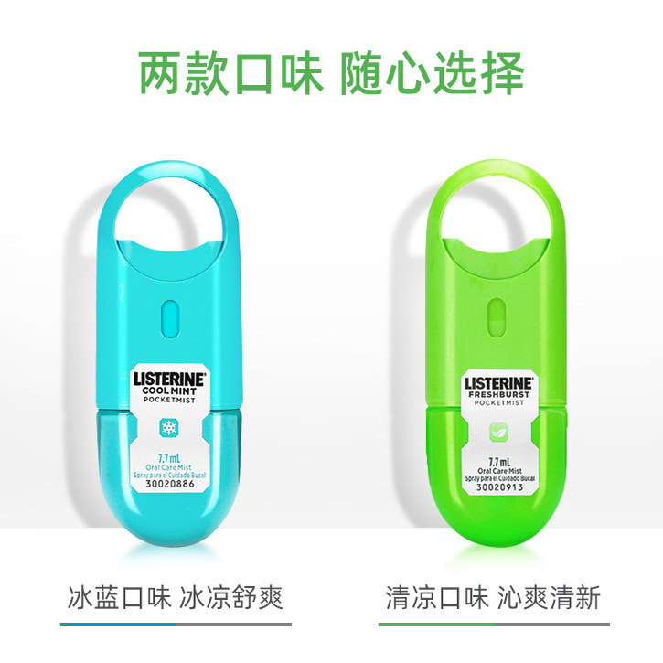 图 5