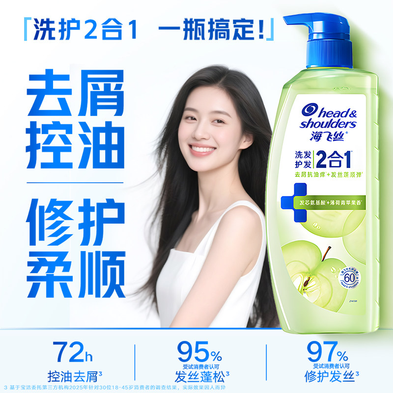 图 3
