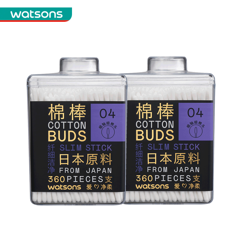 屈臣氏无添加纸轴棉花棒棉签200支*2日常护理掏耳朵化妆棉签-图2