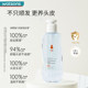 Watsons' baby shampoo shower gel/children's shampoo clean, soft, gentle and soothing