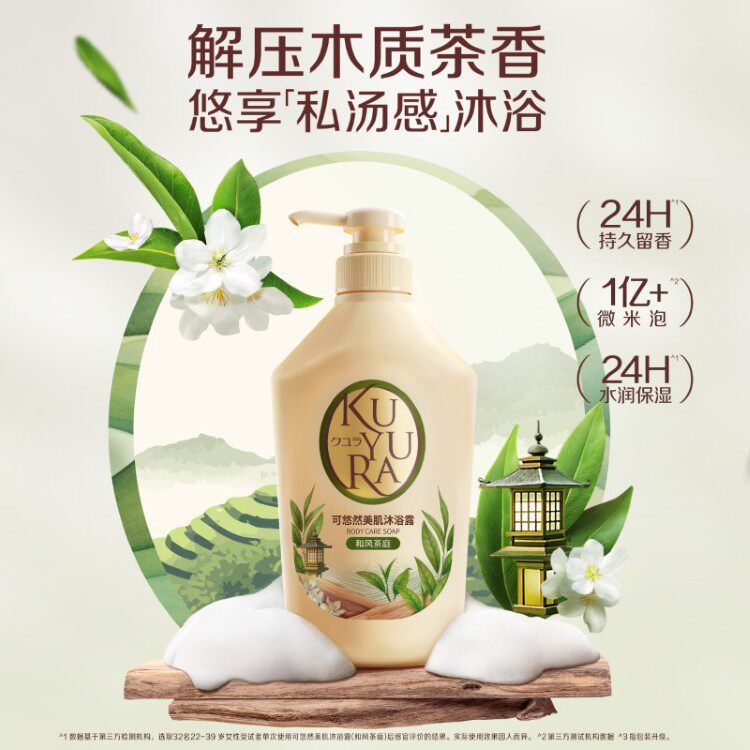 图 2