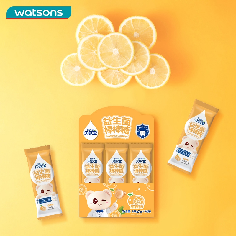 屈臣氏贝欧宝益生菌棒棒糖甜橙味混合口味健康0糖含益生菌 - 图0