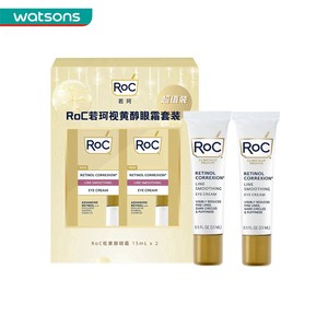 屈臣氏ROC若珂视 黄醇A醇眼霜15ml*2支