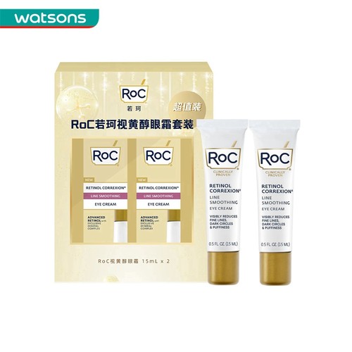 屈臣氏ROC若珂 视黄醇A醇眼霜15ml*2