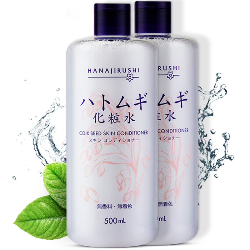 屈臣氏官方旗舰店【屈臣氏】花印薏苡仁化妆水500毫升-C*2件0