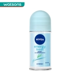 Watsons, шариковый антиперспирант для всего тела