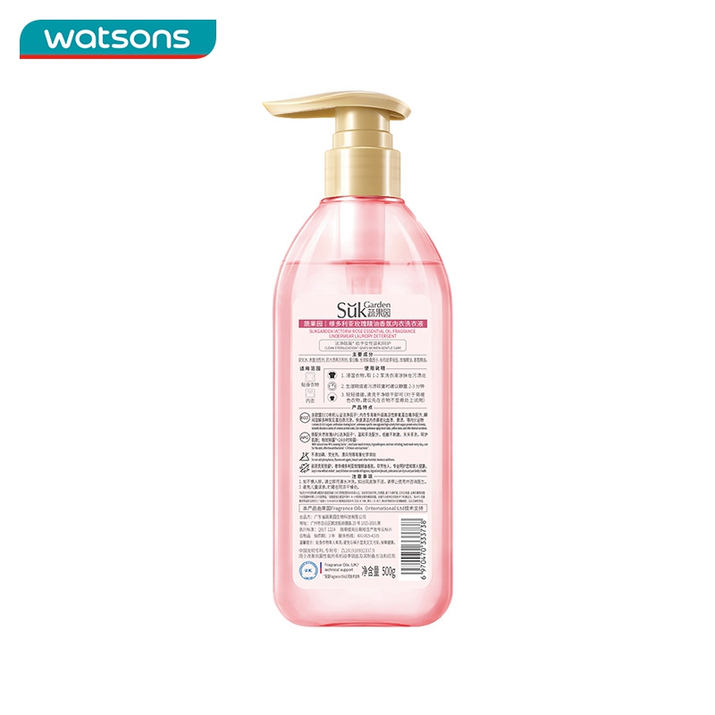 谷爱凌推荐屈臣氏蔬果园大师调香维多利亚玫瑰香氛内衣洗衣液洁净 - 图3