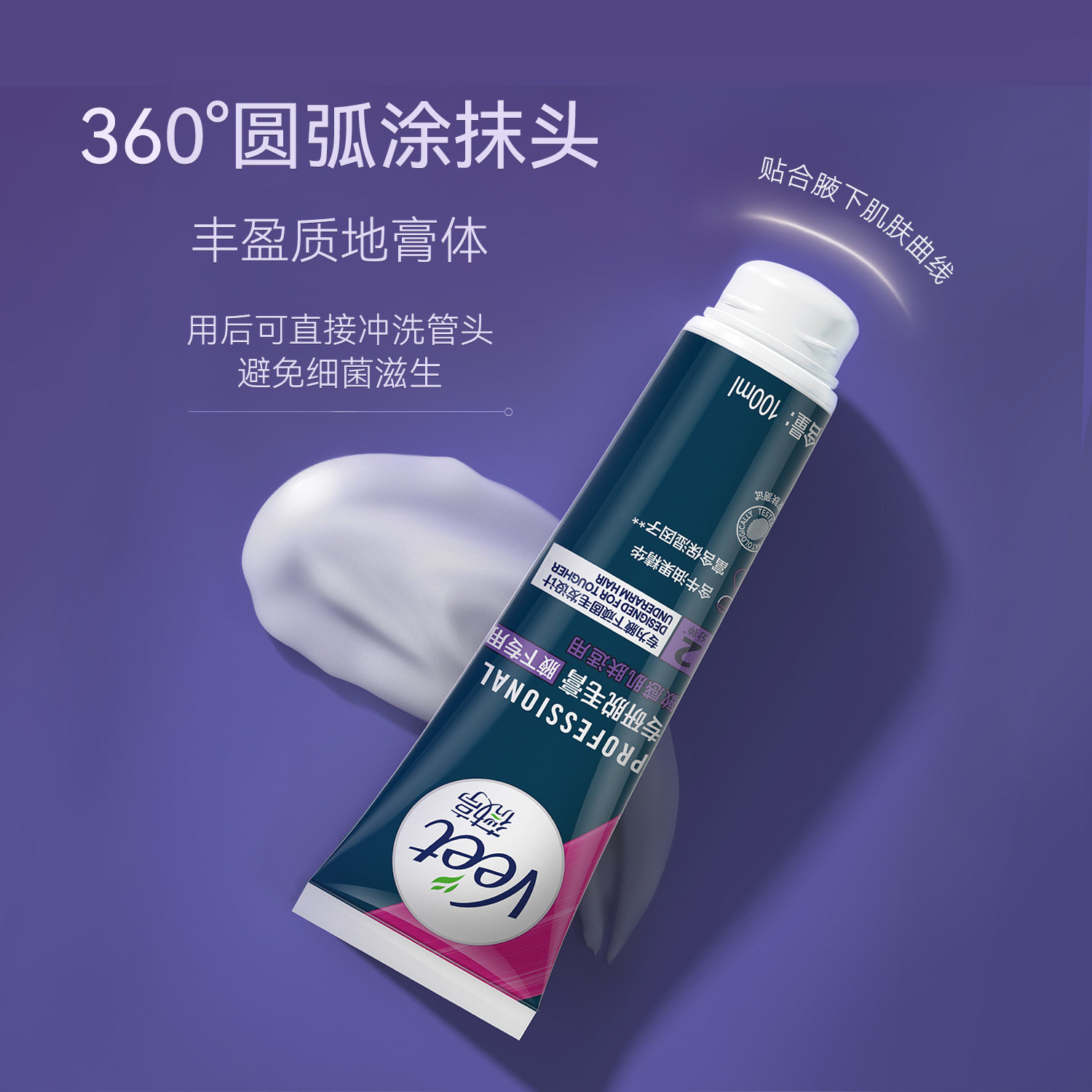 图 3