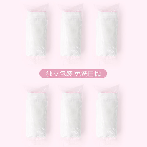 屈臣氏COTTON WAITER儿童一次性内裤新疆棉舒适亲肤电子束灭菌 - 图0