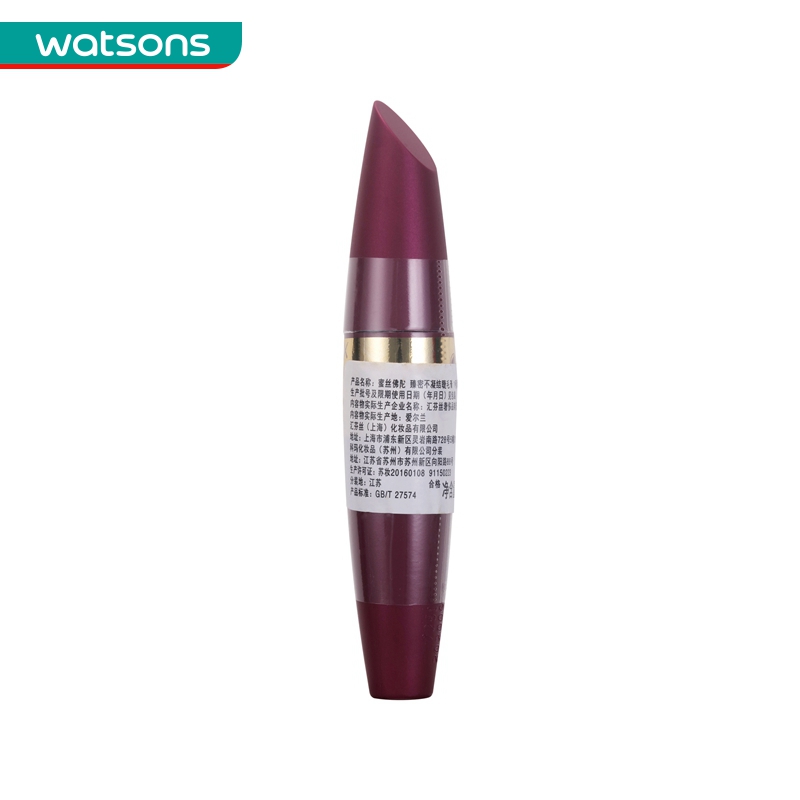 屈臣氏官方旗舰店屈臣氏MaxFactor蜜丝佛陀臻密不凝结睫毛膏防水纤长卷翘持久不晕1