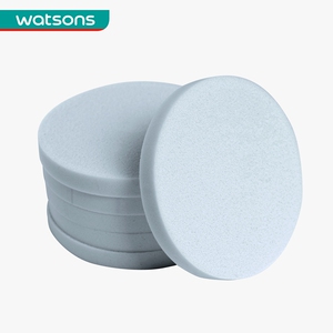 【屈臣氏】 QVS圆形粉扑套装20片