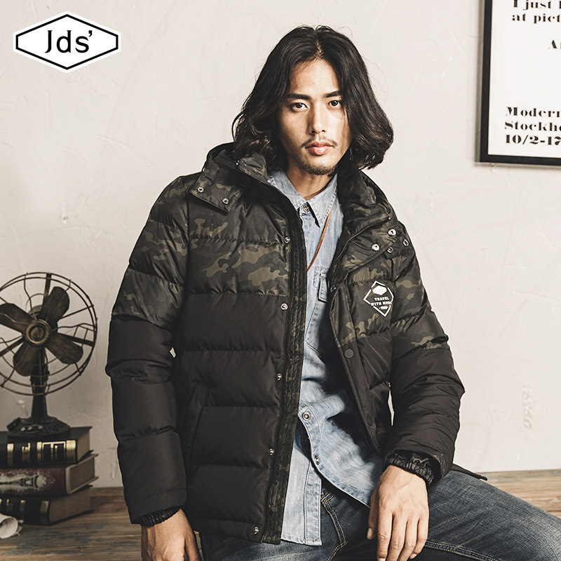 2020迷彩防水男士中长款连帽羽绒服 角斗士服饰羽绒服