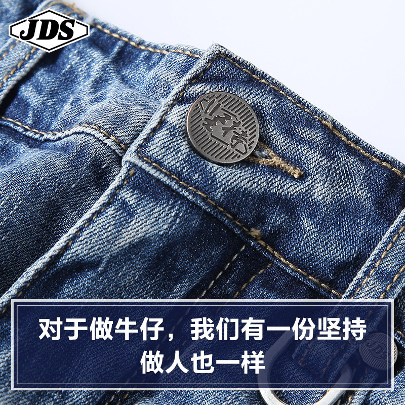 夏季牛仔男七分裤弹力破洞潮五分裤 角斗士服饰牛仔裤