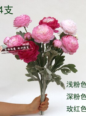 假花diy轻奢露莲高端牡丹客厅