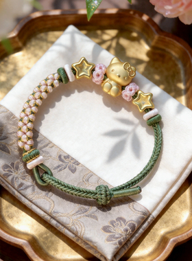 民族风手工编织桃花转运珠手绳