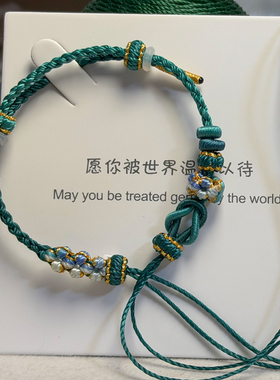 绿色平安扣半成品五帝钱手绳