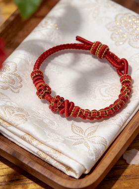 新年喜庆红绳手工转运珠手链