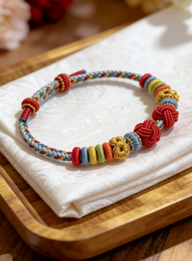 敦煌彩绳手工可穿珠可调手链