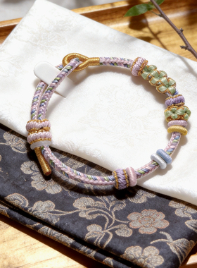 手工编织桃花紫绳手链转运珠手绳