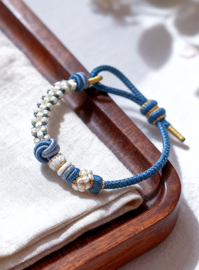 纯手工编织绳酒窝结手绳