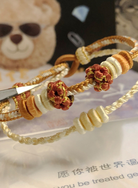 双层叠戴美拉德手绳可穿珠手链