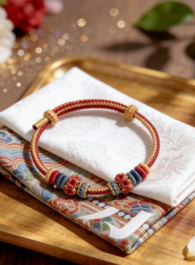 中国风红绳手链敦煌可穿珠手绳