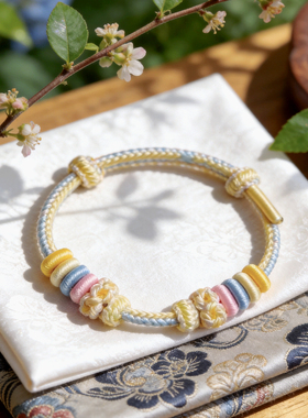 适用孔径3mm以上简奶黄手绳