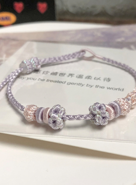 细款温柔风桃花结手绳