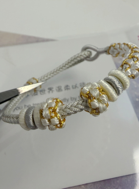 小清新桃花结DIY可穿珠手绳