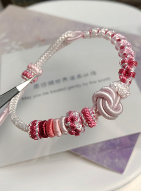 手工编织酒窝结桃花编绳手链