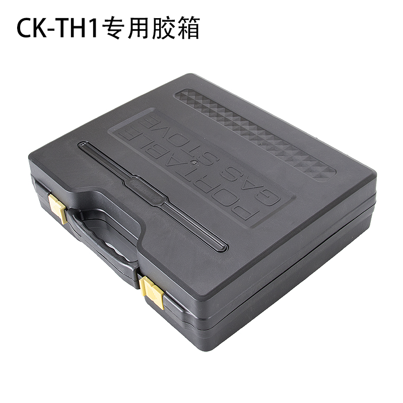 便攜爐卡式爐戶外露營野炊火鍋瓦斯爐卡式爐手提箱