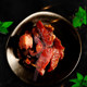 Shunhua nitrogen-filled Xiangxi Hunan specialty original beef jerky
