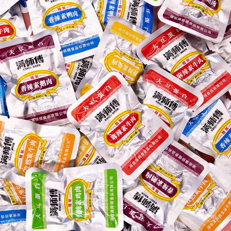 满师傅湖南特产邵阳素肉散装豆腐干 湘品堂食品豆腐干