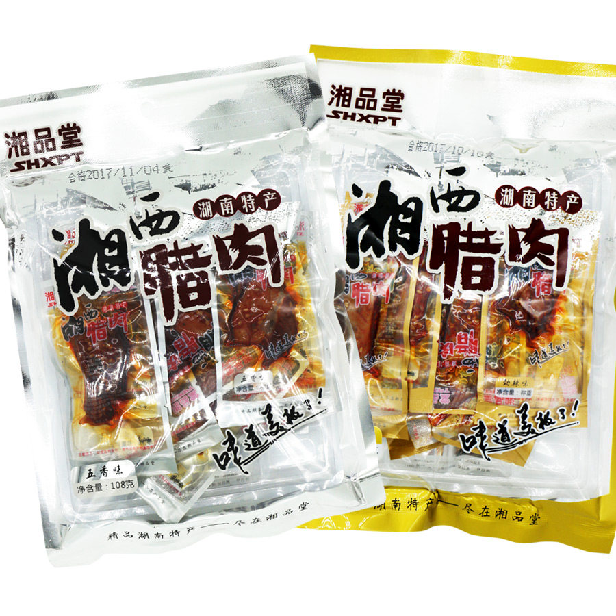 湘品堂湖南特产湘西腊肉精制猪肉脯 湘品堂食品猪肉类