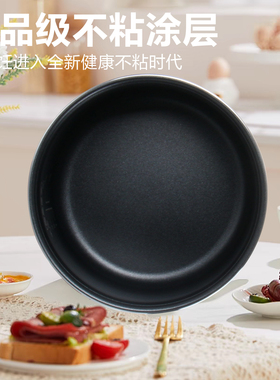 适用苏泊尔电饭煲内胆SF16YA622A/SF16YA22/SF16YB22陶晶厚釜1.6L