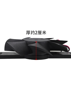 适用美的电磁炉散热风扇配件