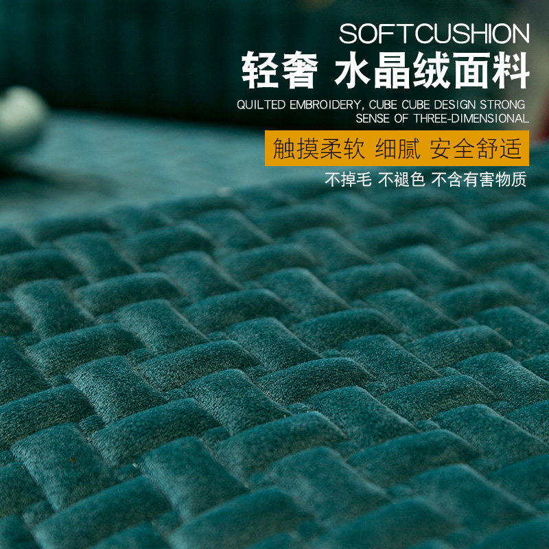 毛绒沙发垫坐垫盖布现代北欧简约四季通用轻奢墨绿冬季防滑套罩巾,淘宝优惠券,粉丝福利购,淘宝优惠卷