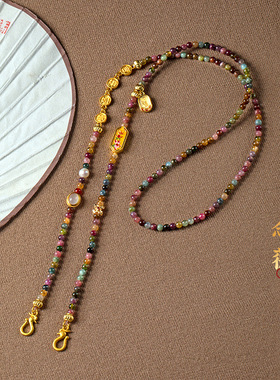 正宗碧玺多宝手工编织双挂黄金锦鲤锁八宝罗盘项链吊坠挂绳毛