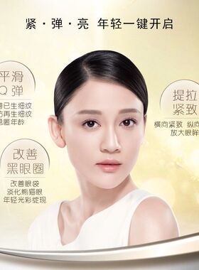 高姿凝时洁面膏高资洗面奶清洁保湿不紧绷泡沫洁面乳卸妆正品去角