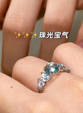 海蓝色锆石戒指女蓝玻璃质感开口