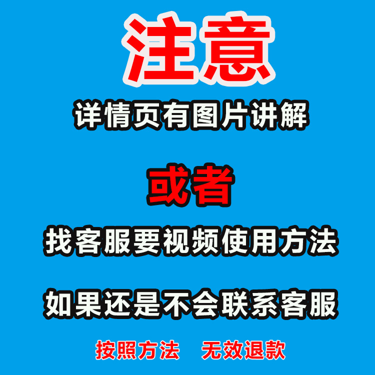 PVC专用胶充气游泳池补胶贴游泳圈补漏贴气垫床修补包橡皮艇补丁 - 图0