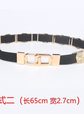 韩版时尚金属腰带女细装饰百搭配裙子腰封弹力松紧配裙子y2k束腰